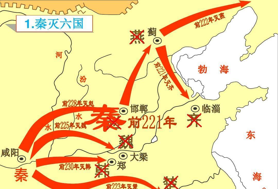 原创结束了三国分立的西晋大一统为何没有像秦朝一样经常被提及