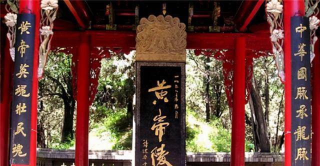 原创我国的龙脉上葬了3个人一个不敢挖一个不能挖还有个挖不开