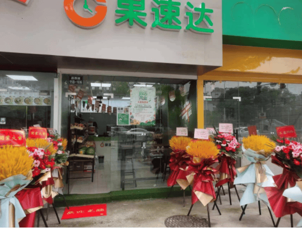 蔬果营生怎么做才挣钱？别出心裁利用网络营销思路