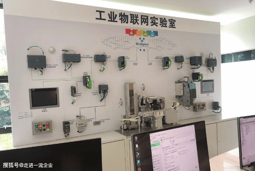 参观西门子成都数字化工厂