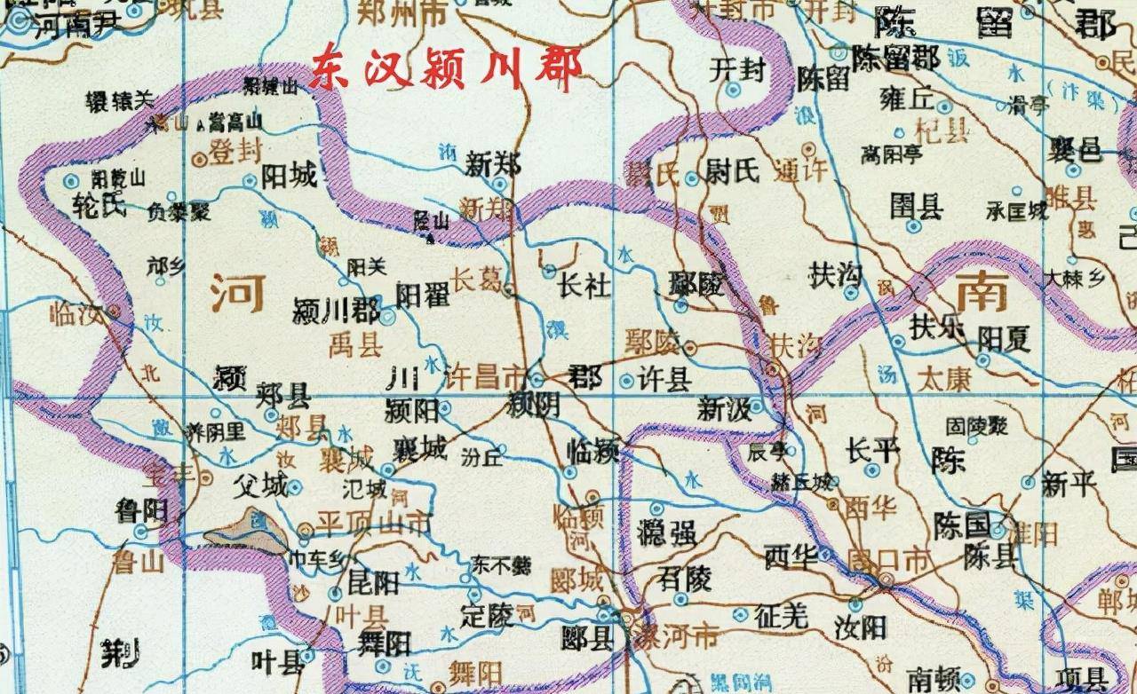 即便是汉末三国时期,颍川郡的人才也是多到数不过来.