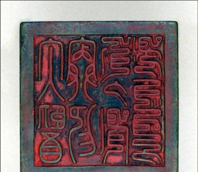但在光绪二十六年(1900年),已经延续几百年的太医院不得不搬家了.