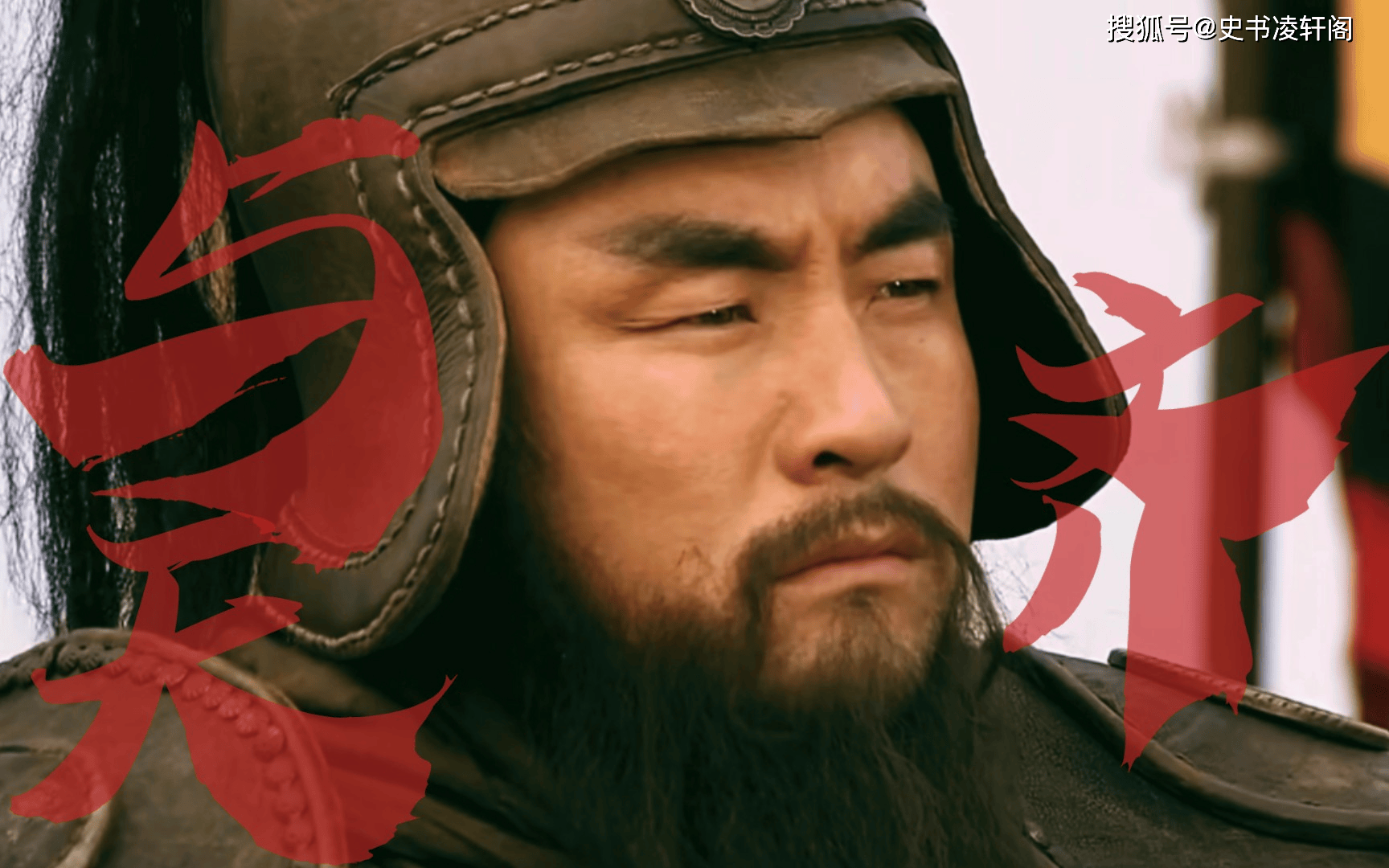 关胜为何力压林冲,成为梁山五虎之首?他有三大优势,林冲比不了