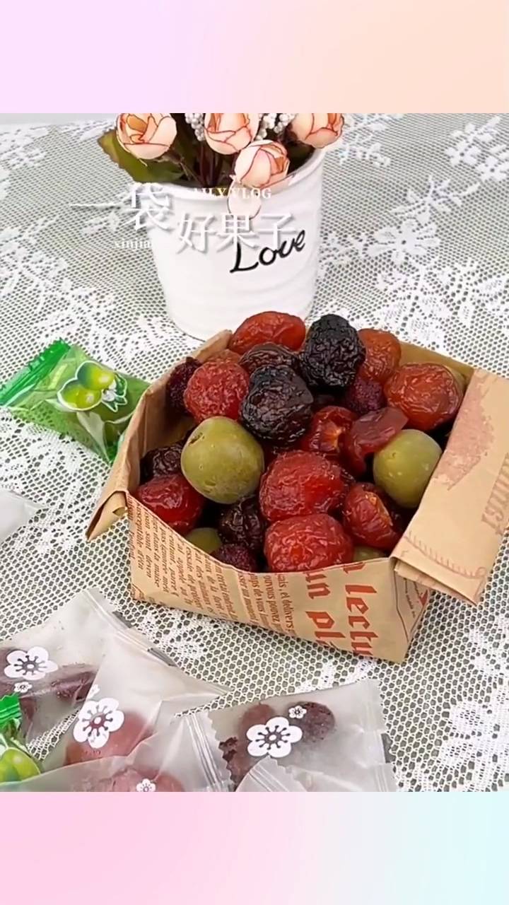幸福松鼠零食精选蜜饯果脯水果干乌梅杨梅