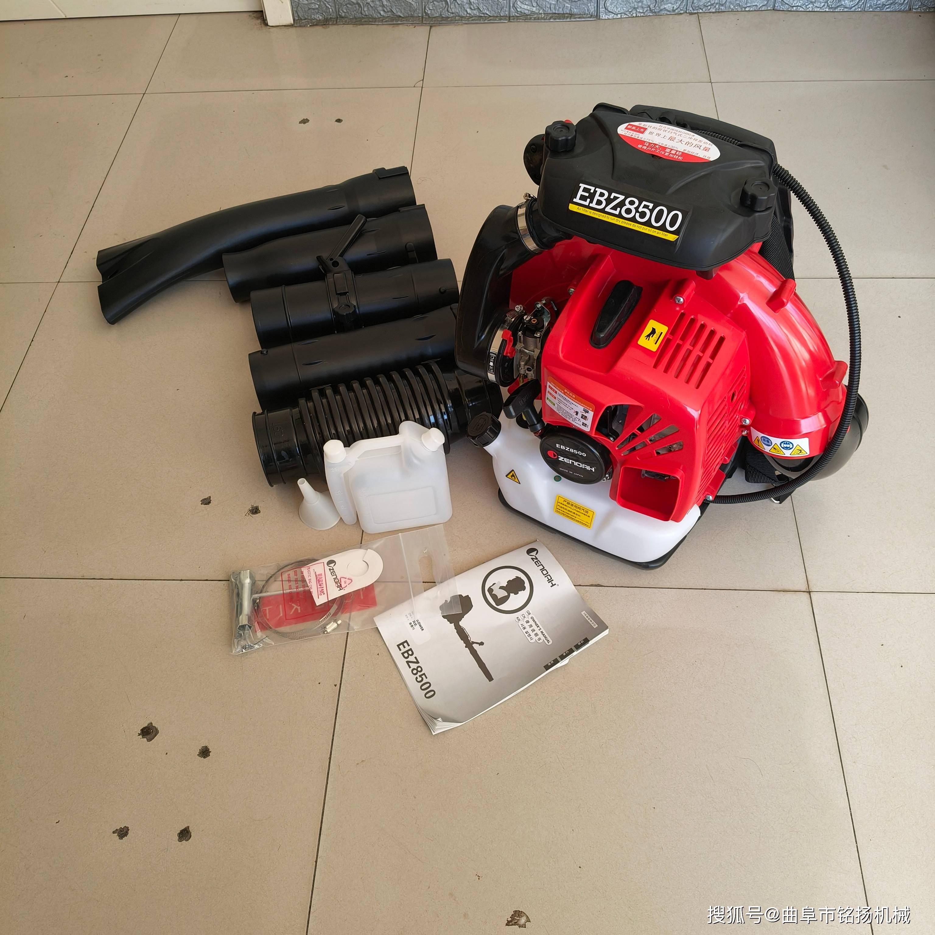 大风力公路手提式吹灰尘机 环卫落叶清理吹风机 四冲程汽油吹吸机