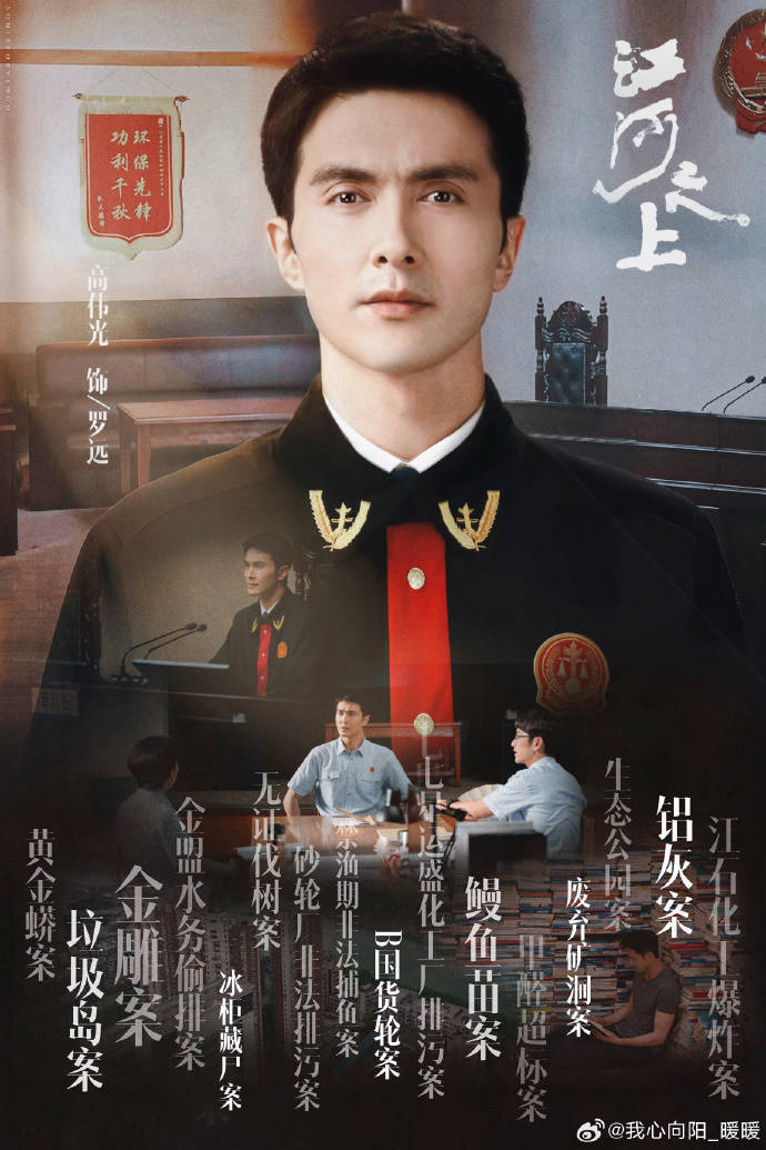 高伟光连发35条微博 粉丝让发自拍也乖乖发了,幸福晕了~ 67