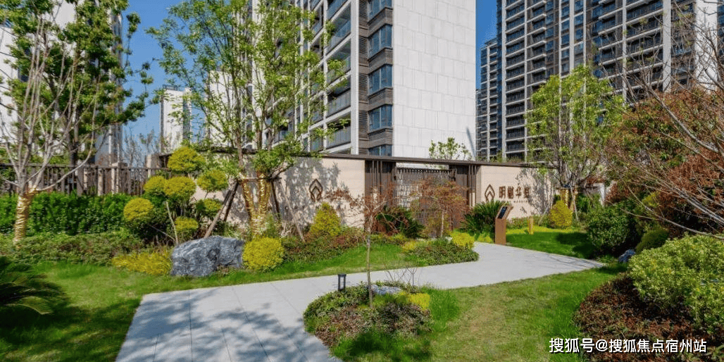 嘉善金地明樾华庭楼盘详情明樾华庭电话房价户型容积率小区环境