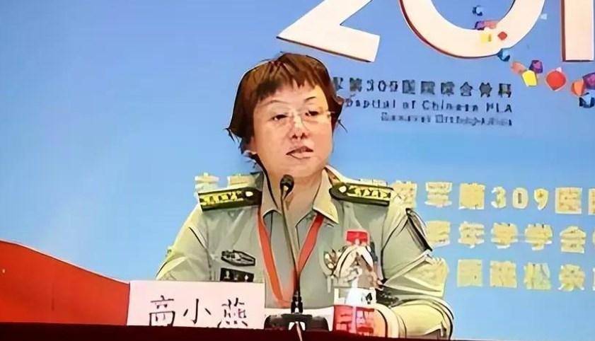原创女军虎高小燕霸占军医住房不肯搬抛夫后靠美色换来晋升