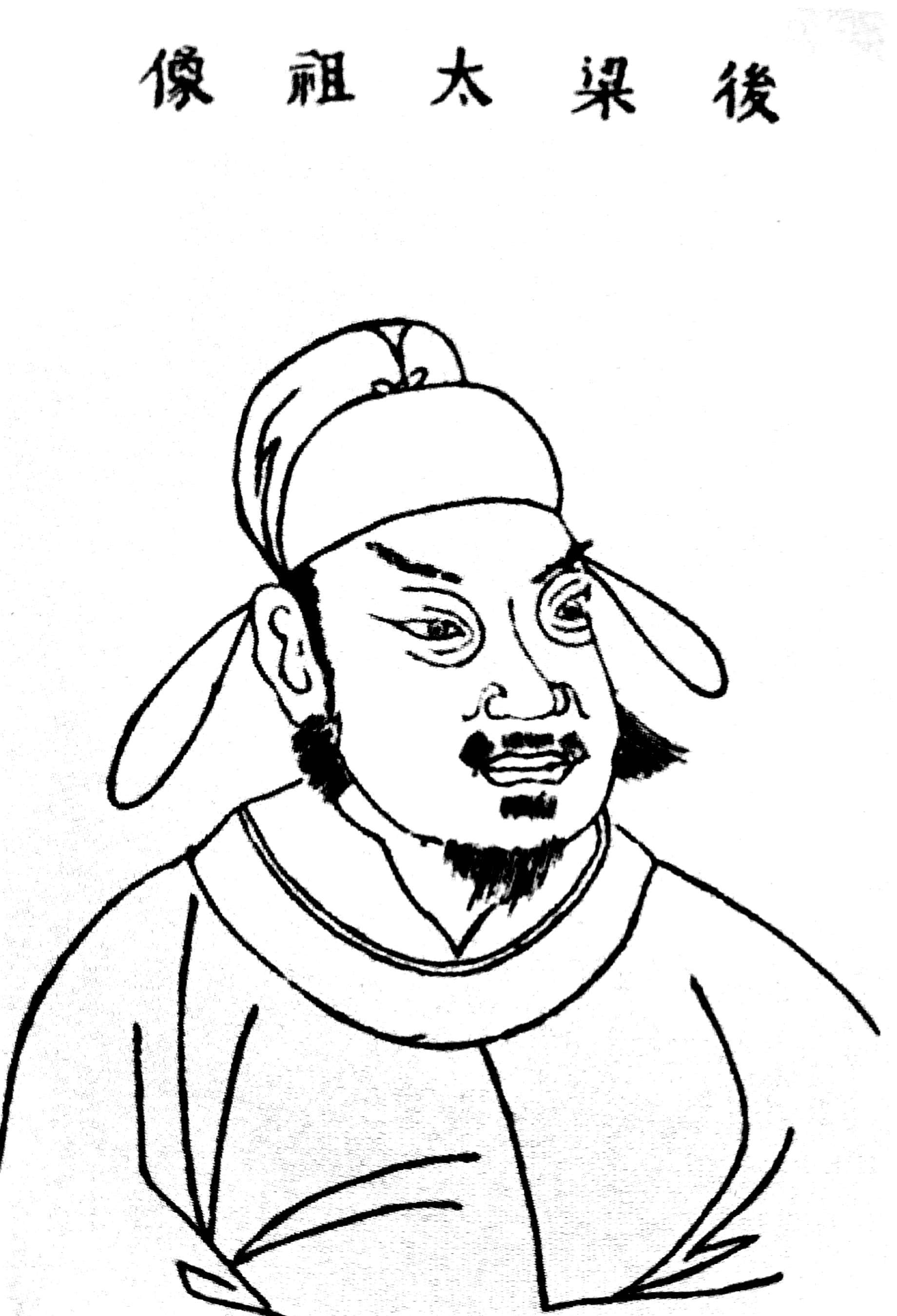 曹操_高洋莫_刘邦