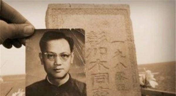 原创原创1980年彭加木在罗布泊神秘失踪仅留下一张字条他去哪了