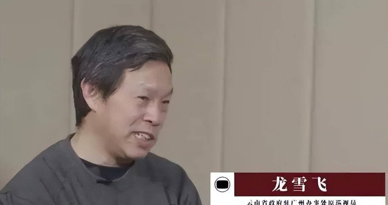 为了拉拢住秦光荣的心,方便升职,龙雪飞可谓使出了浑身解数.