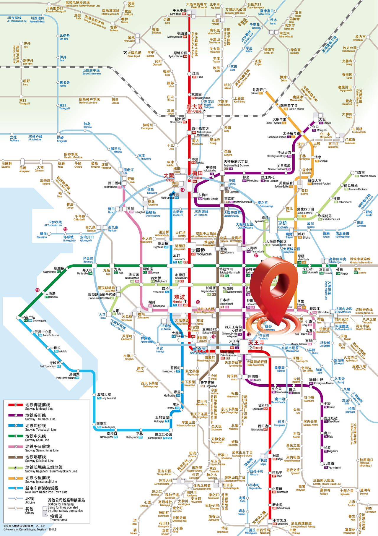 日本大阪别墅出售,配套齐全,交通方便——精装修,拎包入住,总价500万