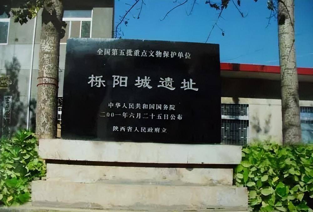 原创原创秦朝都城不止咸阳秦都的七次变迁是秦朝国力变化的外在表现