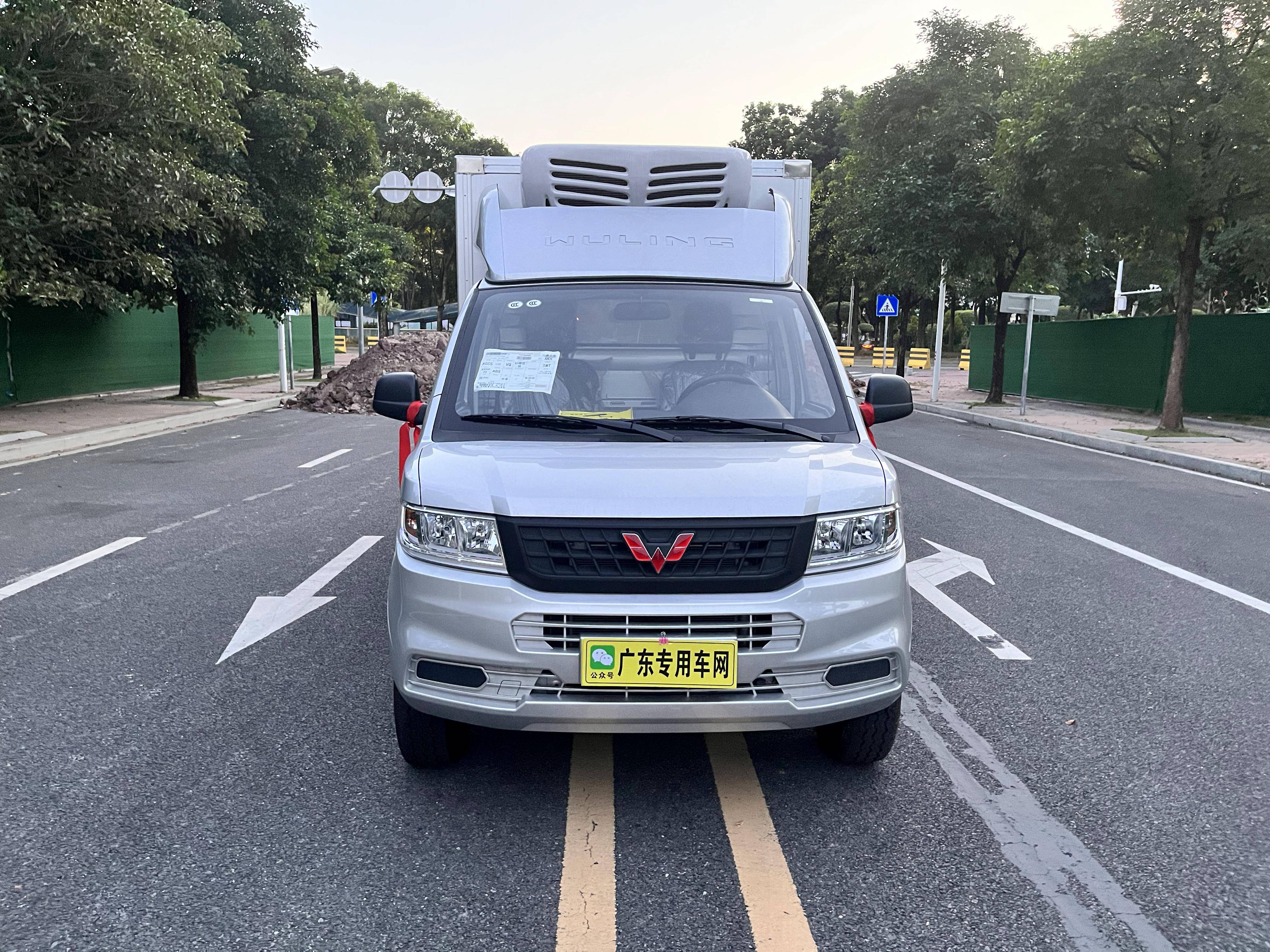 五六集团 广东专用车网 五菱冷藏车车厢7.5立方到店分享