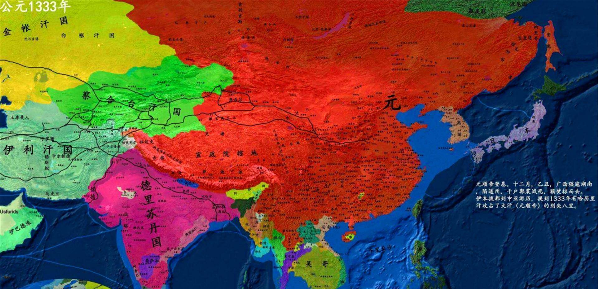 元朝版图元朝自成吉思汗建立以来,建立了许许多多的政权,元朝的附属