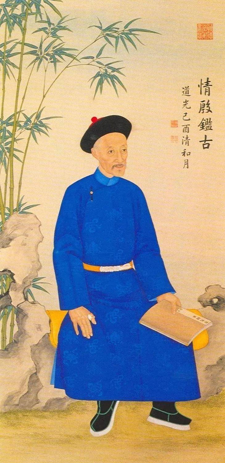 十二帝,见证清王朝的兴衰,中国封建史上最后一个王朝_皇帝_清朝_画像