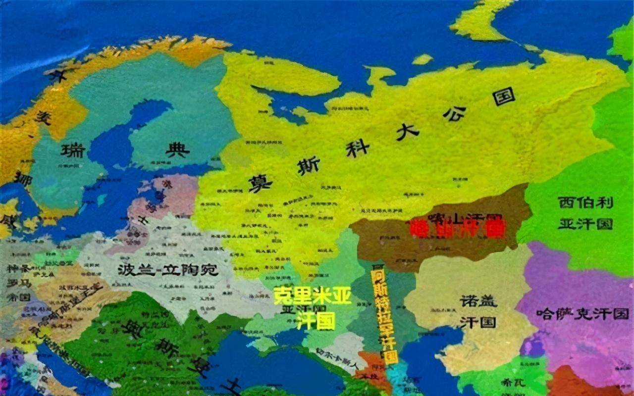 公国_大军_罗斯人