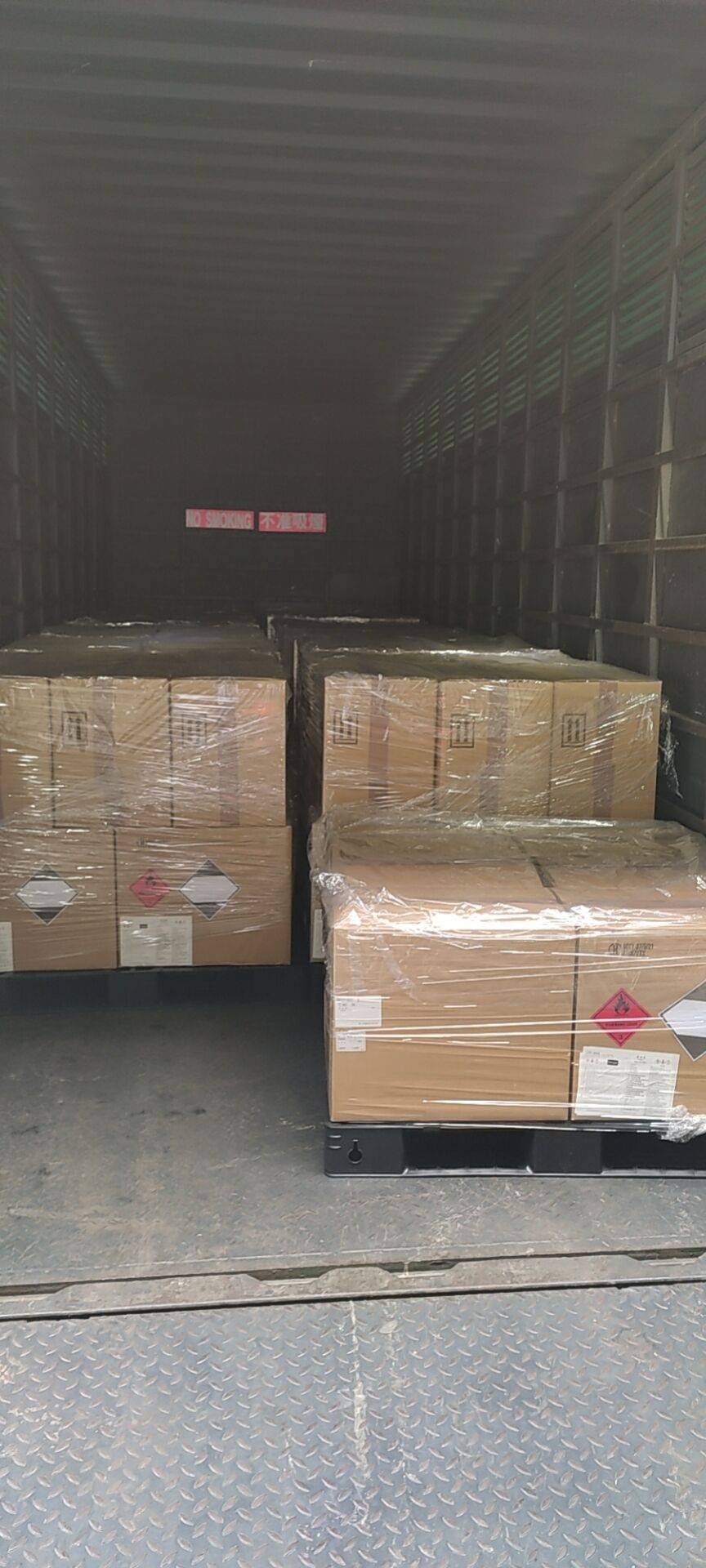 导热硅树脂进口报关到清关全程无忧:揭秘高效通关技巧