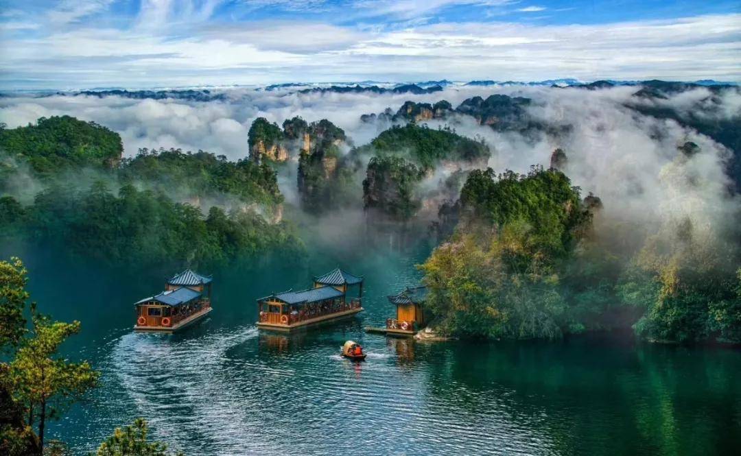 出行必看大连到张家界旅游攻略