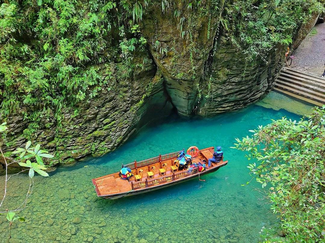 去恩施大峡谷自助游攻略恩施自助游攻略游记