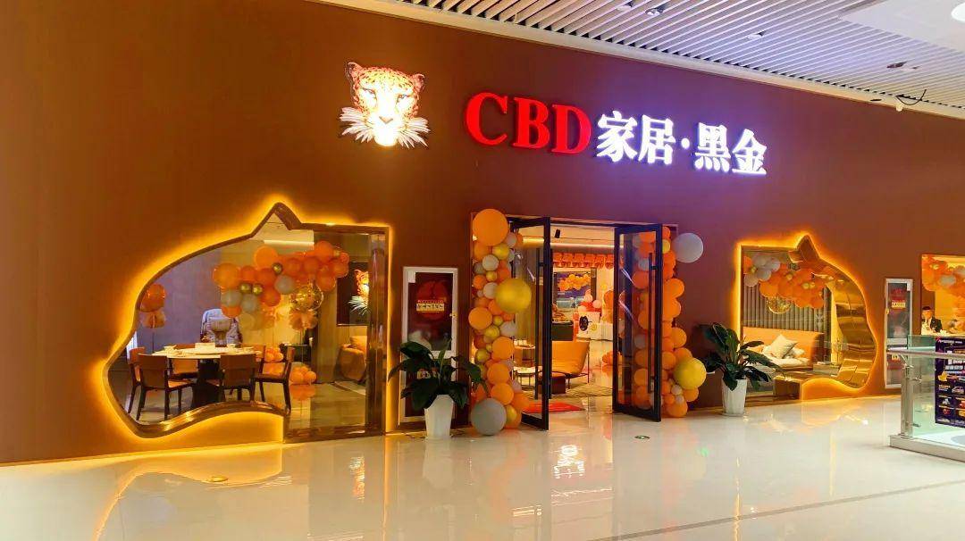 这2年家居企业IPO遭遇寒冬，新明珠压力最大-家电圈官网