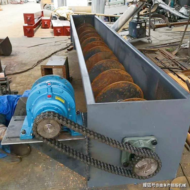 搅拌站沙子石灰提升机300u型槽上料机粉状颗粒螺旋输送机