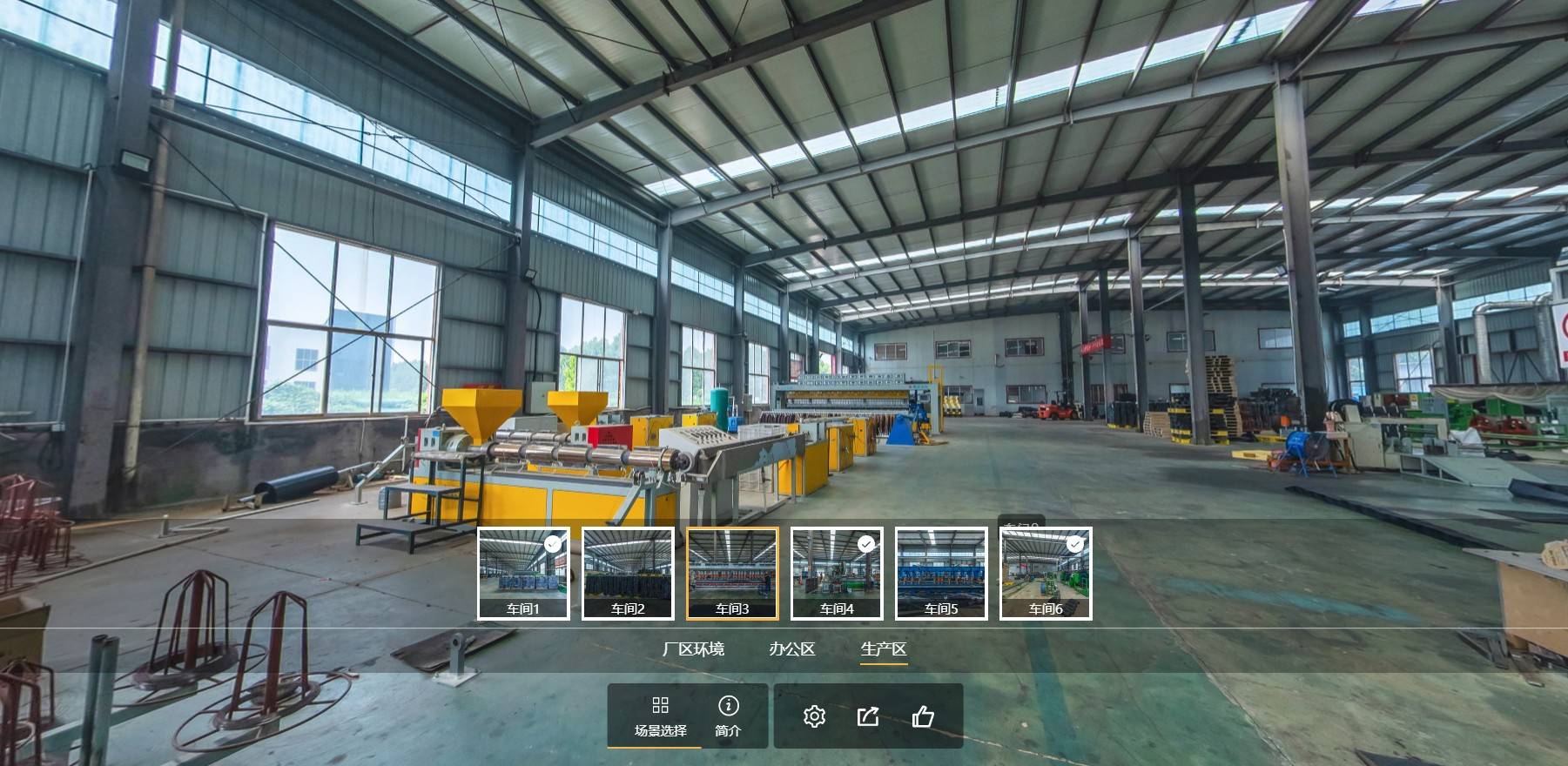 重庆720/360vr全景拍摄制作公司(服务涪陵,长寿,江津,永川,綦江,大足)