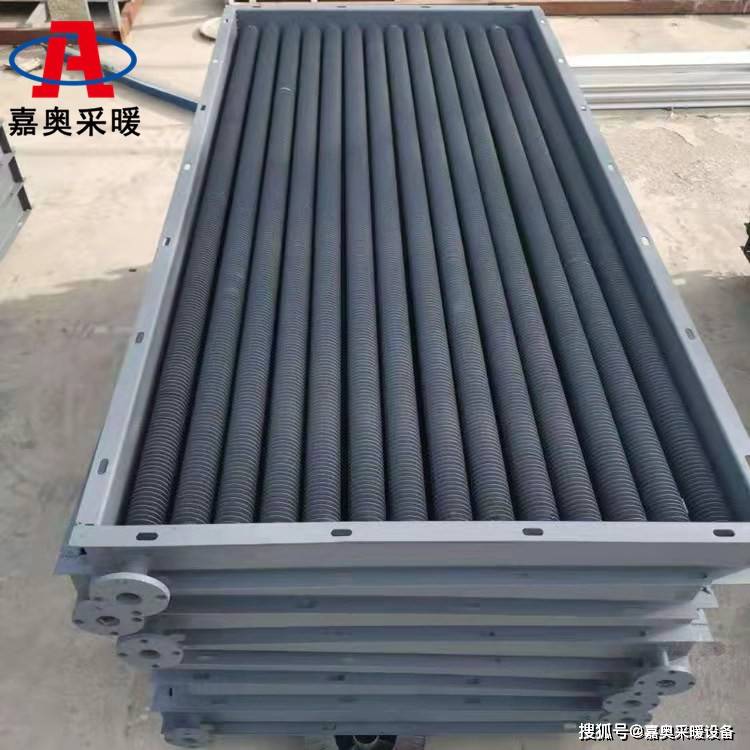 圆翼型翅片管散热器