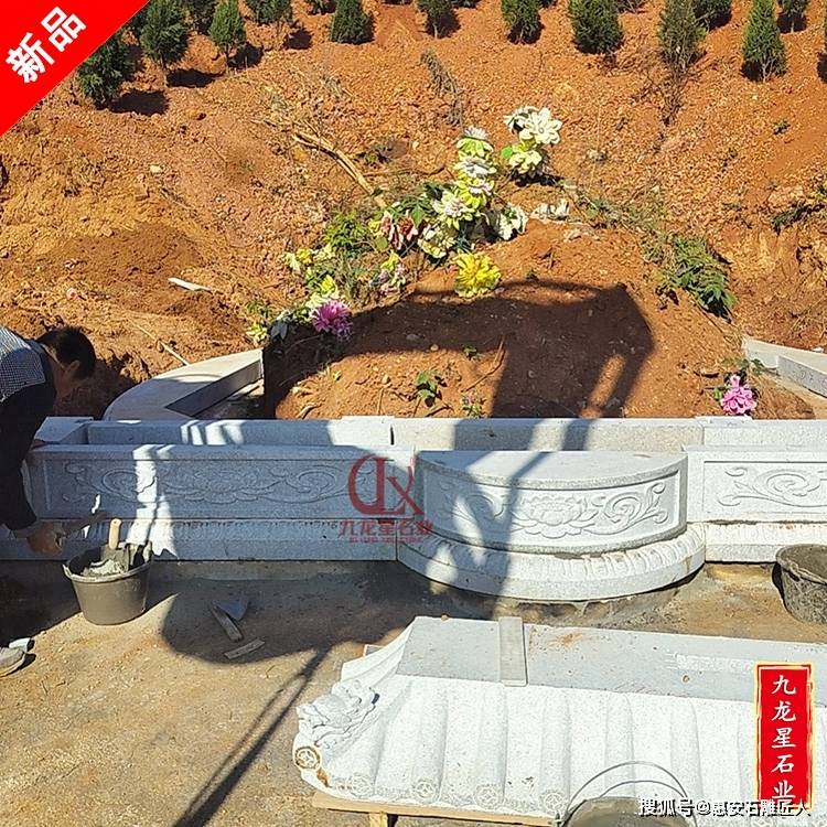 如何选择家族石雕墓碑