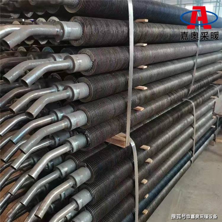 圆翼型翅片管散热器