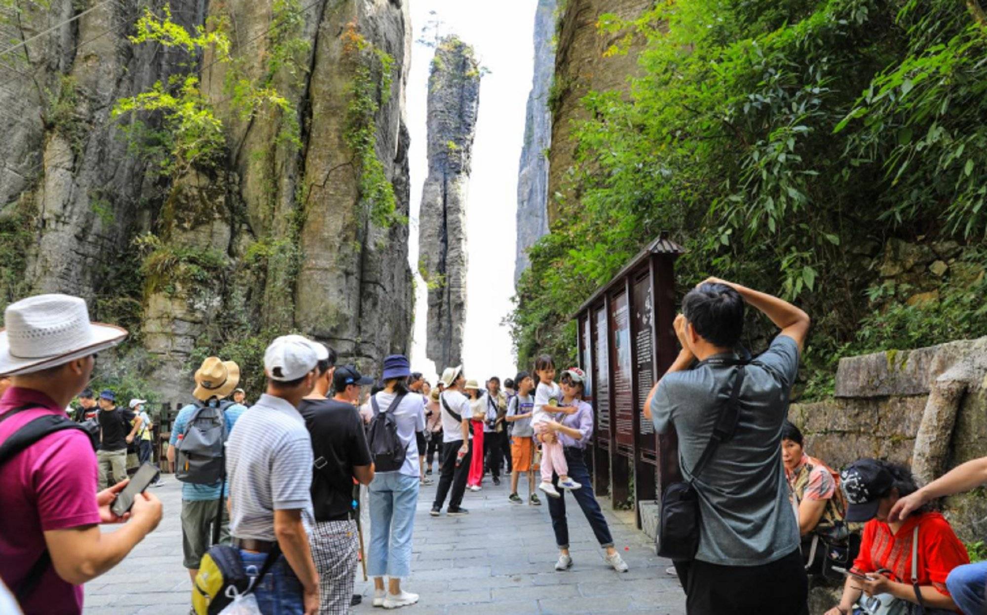 目前湖北恩施旅游景点湖北省恩施旅游景点野三峡