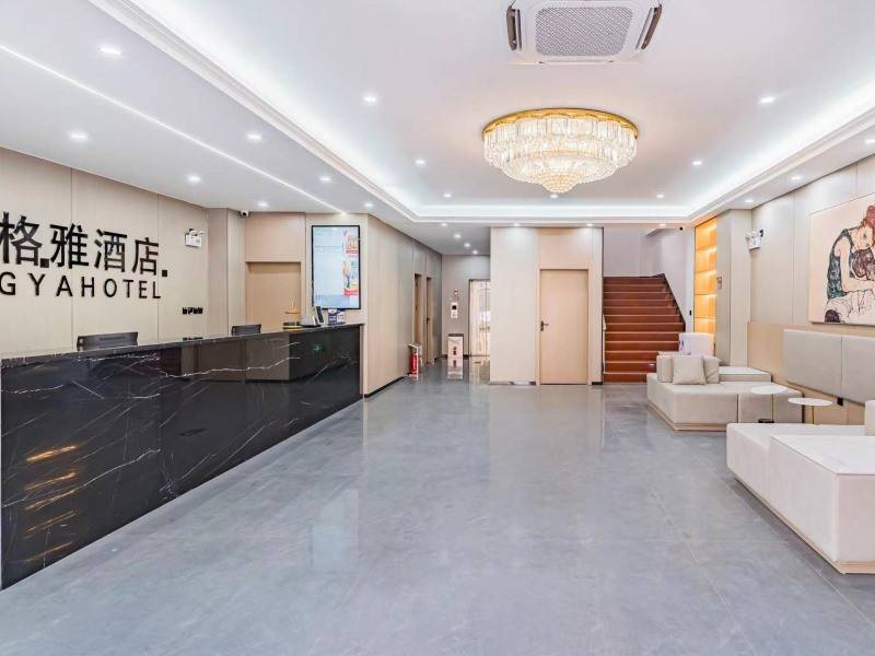 格雅酒店体验帝都丰富的资源和独特的风情