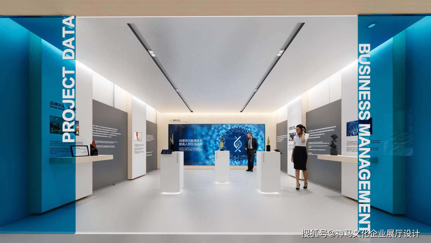 新能源品牌展厅：创新科技与卓越品质的交汇_搜狐汽车_搜狐网