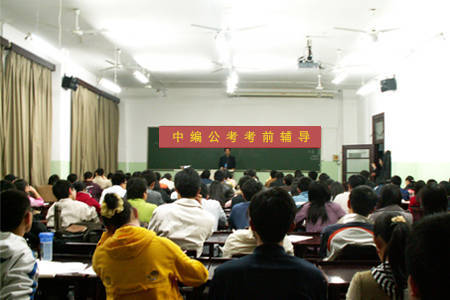 大邑县2024年面向社会公开招聘急需紧缺卫生专业技术人员的公告
