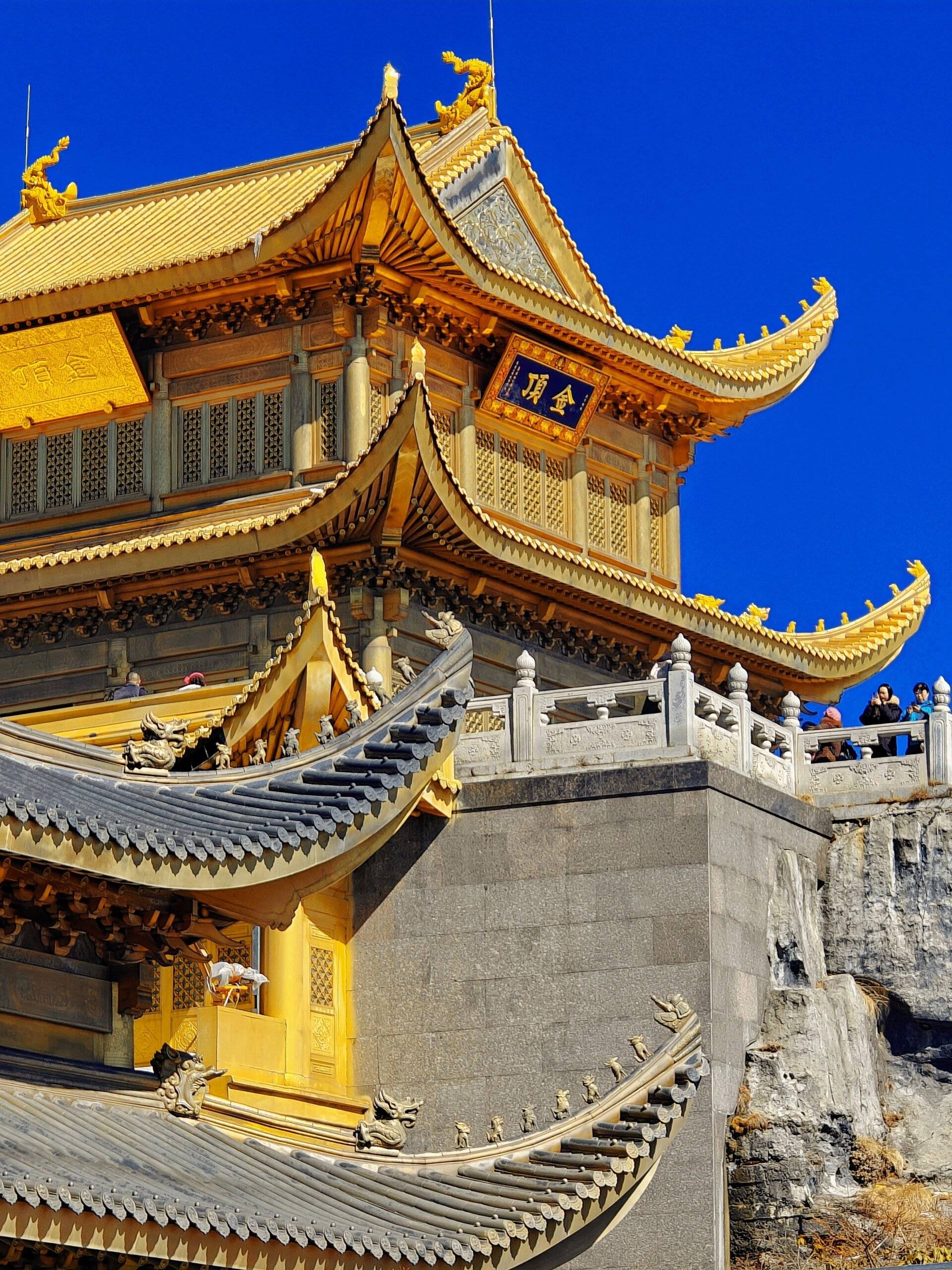 分享来啦~四川峨眉山旅游攻略自由行攻略_手机_特色_景点