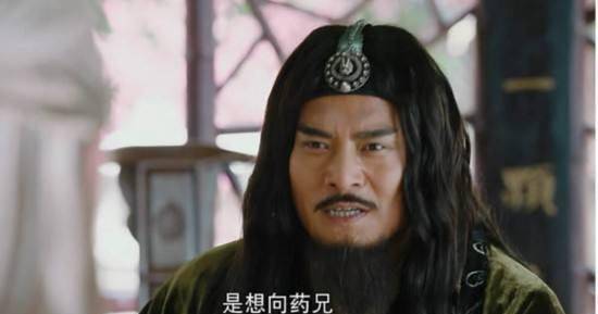 小格局的王爷完颜洪烈身为王爷行似盗贼注定成不了大事