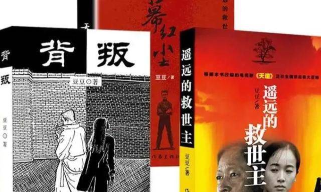 天道为何弃李幼斌而选王志文导演张前李幼斌外表流里流气