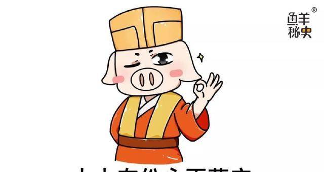 原创晁盖在水浒里戏份不多他是怎么走上梁山老大之路的