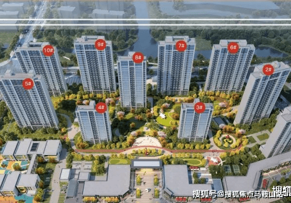 鑫远太湖健康城