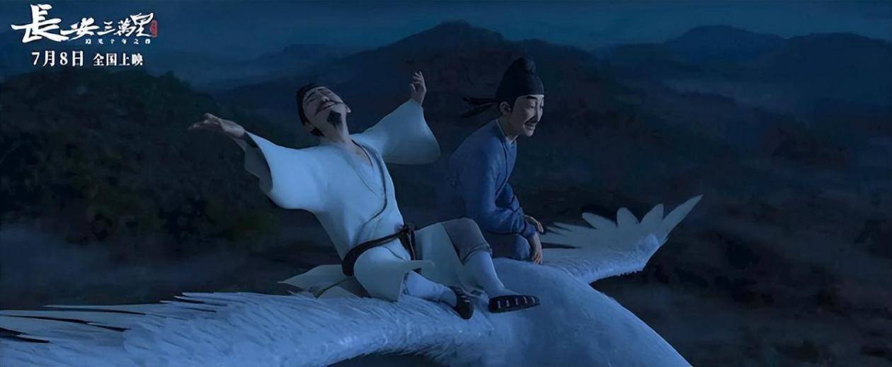 文旅漫谈:国艺中联刘兵谈大唐不夜城与影视ip的联动_长安_胡姬_发展