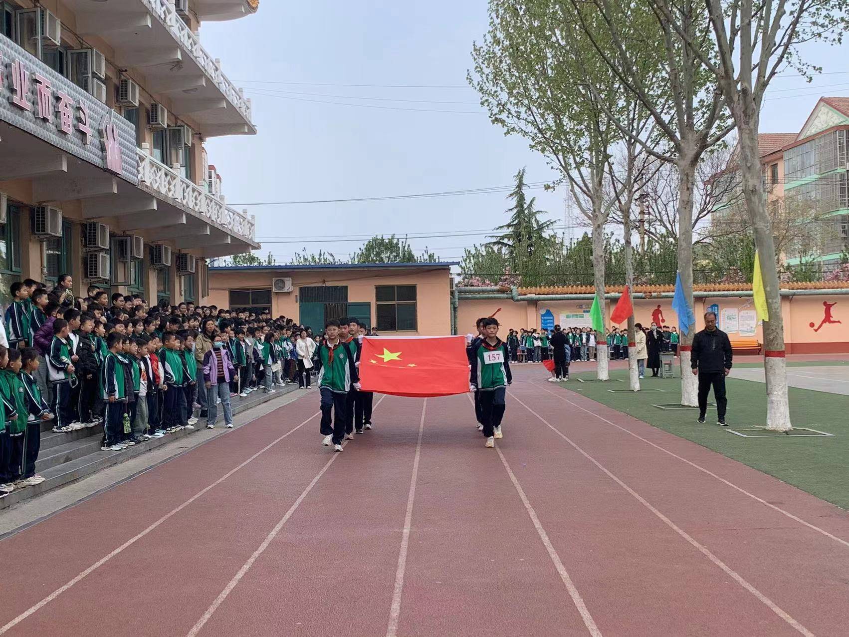 阳光体育悦动春天活力无限南和区北关学校举办2024年春季运动会