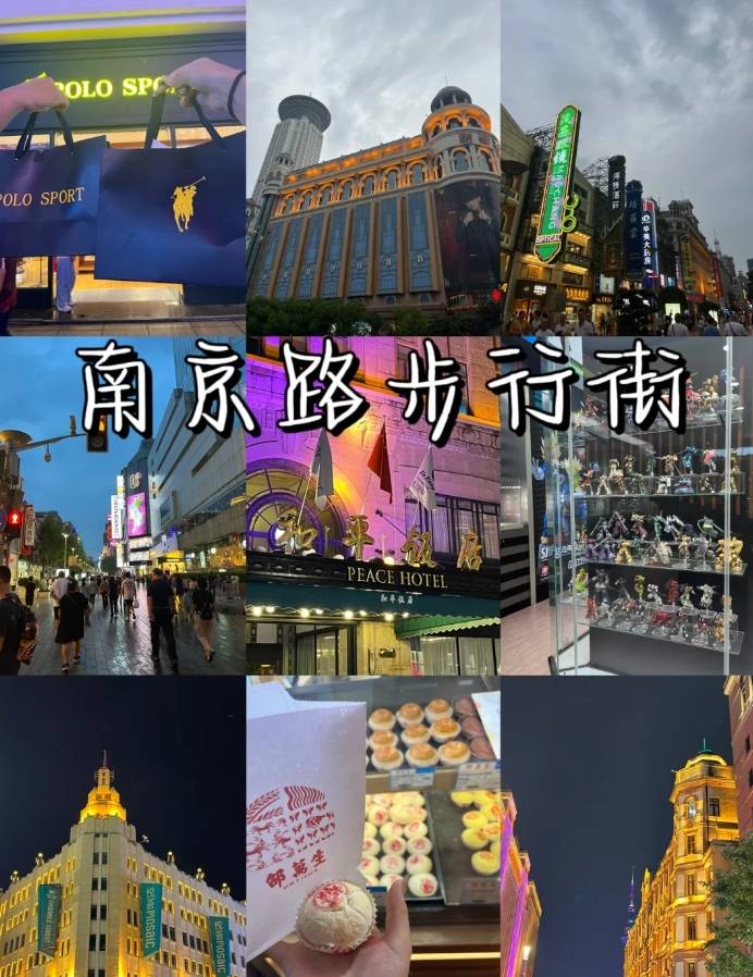 上海城隍庙导游图图片