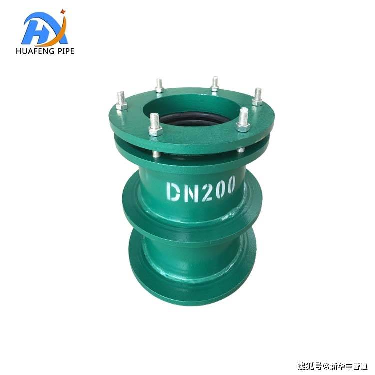 安装柔性防水套管时如何确保准确性