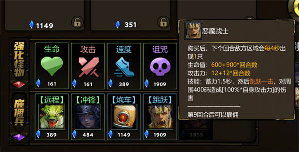 kk官方对战平台暴走英雄全新兔羊模式开启pvp背刺爽乐无限