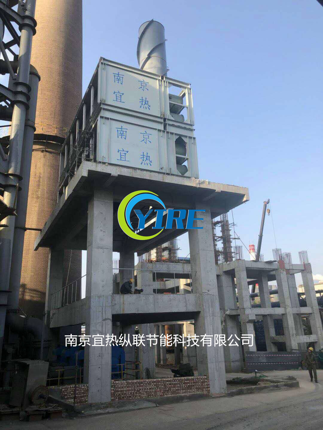 有机废气rto蓄热焚烧炉_企业_环境_处理