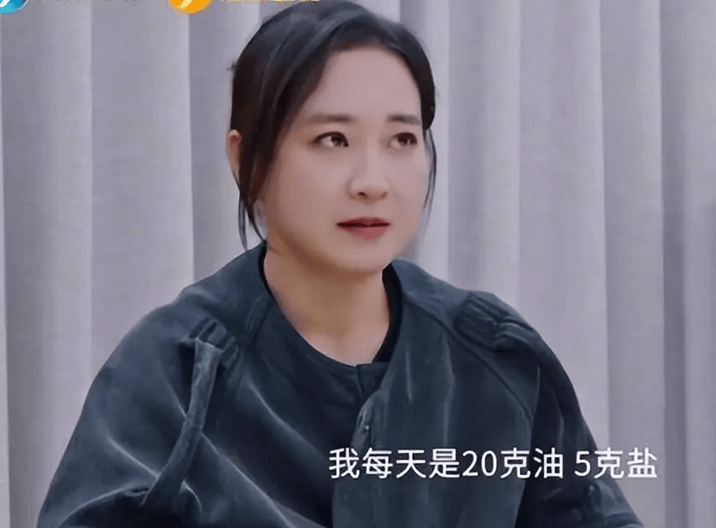 让贾玲说瘦就瘦的膳食营养师的专业功力