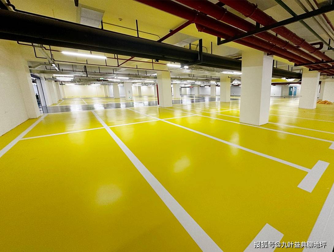 车库环氧地坪工程报价