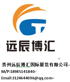 2024年芝加哥人口_2024年第84届美国食品科技展览会IFTFIRST:食品添加剂配料展、食