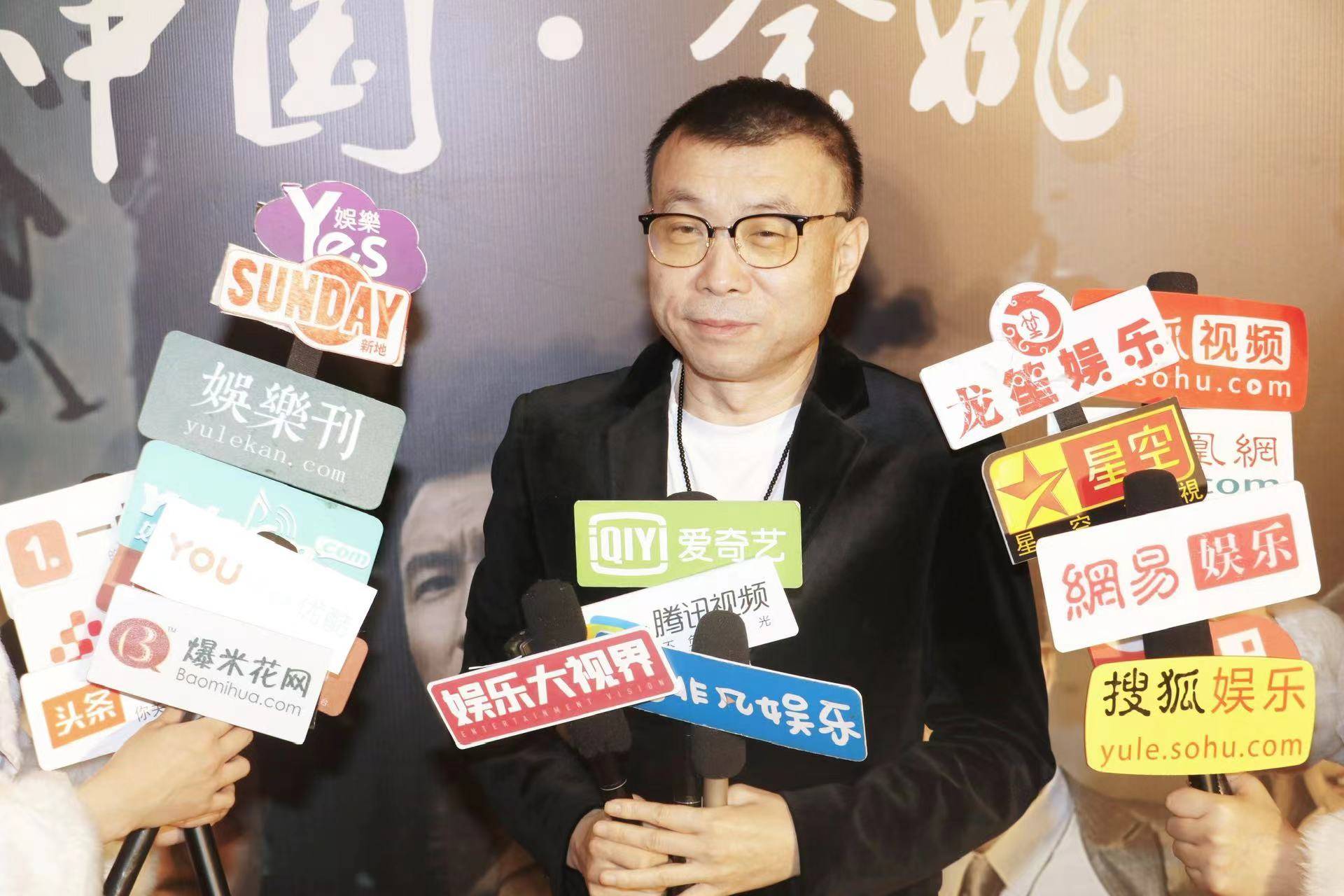 院线电影毒狼在宁波余姚举行新闻发布会出品人呼吁发展余姚电影行业