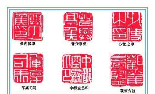 13岁小学生捡到绝世国宝上交国家获奖20元45年后又喜荣获证书